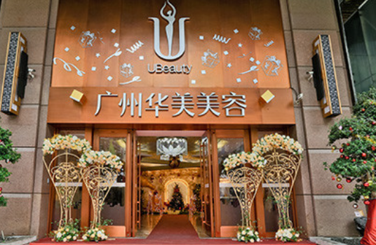 广州哪些医院隆胸手术技术好?排行榜top10名单出炉! 广州哪些医院隆胸手术技术好?排行榜top10名单出炉!