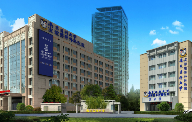 南京隆鼻医院技术曝光，三家人气整形医院实力测评~