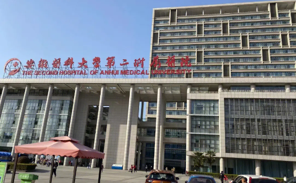 合肥有哪些正正规靠谱的整形医院?排行榜前三名资料分享~ 合肥有哪些正正规靠谱的整形医院?排行榜前三名资料分享~