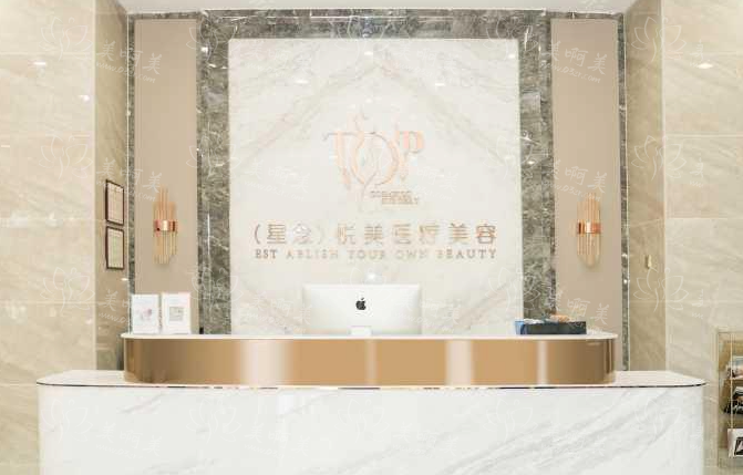 中山那些医院去眼袋做得好?排行榜top5医院哪家更强,来看实力测评~ 中山那些医院去眼袋做得好?排行榜top5医院哪家更强,来看实力测评~