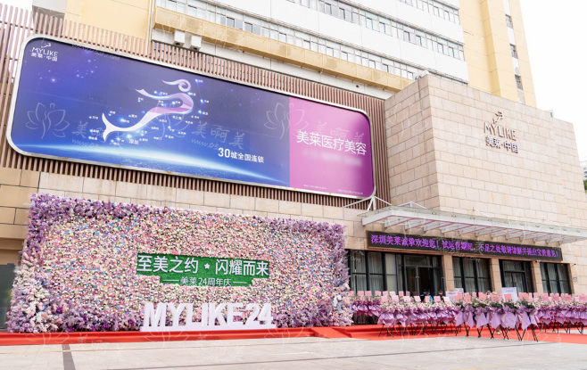 深圳整形医院人气排行榜来袭！哪家医院更强？五家医院实力对比！
