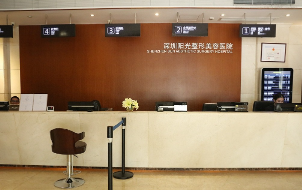 深圳整形医院人气排行榜来袭!哪家医院更强?五家医院实力对比! 深圳整形医院人气排行榜来袭!哪家医院更强?五家医院实力对比!