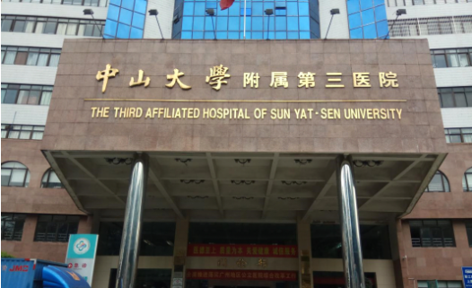 广州垫鼻子手术去哪家医院？四家正规医院实力解析！