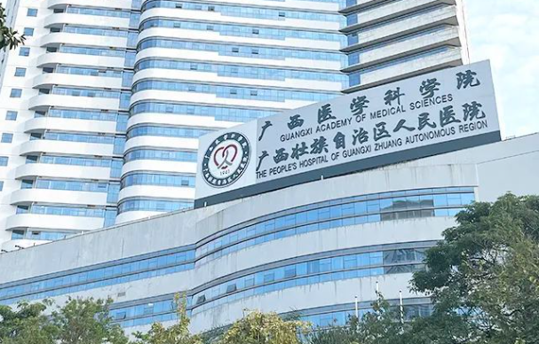 南宁可以做去鱼尾纹医院有哪些?三家实力医院推荐! 南宁可以做去鱼尾纹医院有哪些?三家实力医院推荐!