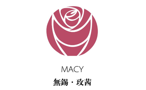 无锡玫茜美容医院基本信息汇总，热玛吉费用解析+客户口碑详情一览！