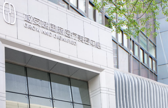 长春丰胸医院推荐指南：呈美、悦美汇、蓝鑫、久诺美等实力对比分析！