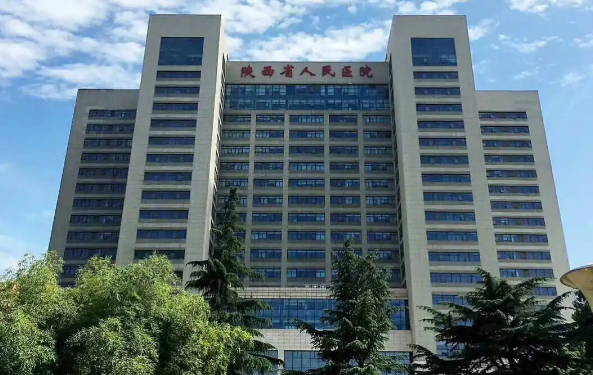 西安哪些医院可以做面部吸脂？推荐几家公立靠谱的医院！