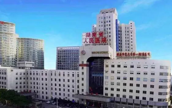 长沙唇腭裂整形医院哪家实力好?高口碑排行榜top3资料分享~ 长沙唇腭裂整形医院哪家实力好?高口碑排行榜top3资料分享~