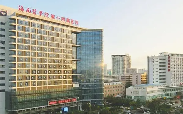 海南有哪些做凹陷疤痕修复有一手的医院?top3医院名单分享 海南有哪些做凹陷疤痕修复有一手的医院?top3医院名单分享