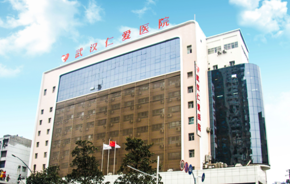 武汉地区哪些医院整形技术在线?2024高口碑整形医院排行榜来袭! 武汉地区哪些医院整形技术在线?2024高口碑整形医院排行榜来袭!