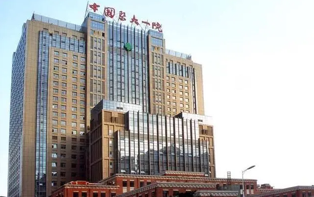 整理了几家沈阳眼部整形技术好的医院资料，现在分享给您~