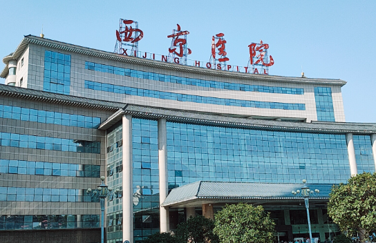 西安整形医院排行榜单发布了！你知道名次靠前的医院有哪些吗？