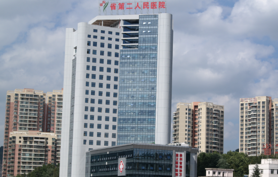 想了解贵阳整形公立医院人气排行榜吗?这里有你想知道的答案! 想了解贵阳整形公立医院人气排行榜吗?这里有你想知道的答案!
