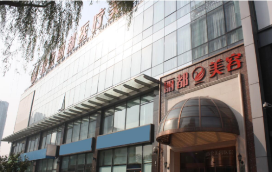 探秘北京看脸部皮肤整形医院排名,一键了解top5医院信息! 探秘北京看脸部皮肤整形医院排名,一键了解top5医院信息!