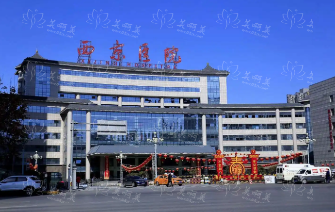 想找到西安技术好的割双眼皮医院？快来看新出炉的医院排行榜！