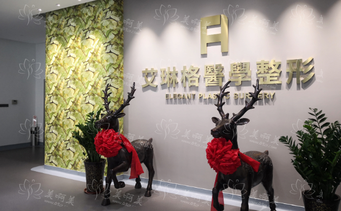 天津哪些医院擅长做光子嫩肤?分享五家正规靠谱的医疗机构! 天津哪些医院擅长做光子嫩肤?分享五家正规靠谱的医疗机构!