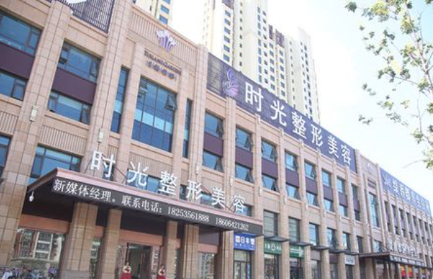 滕州擅长抽脂的整形医院有哪家？时光、美贝莱、美界等值得一试！