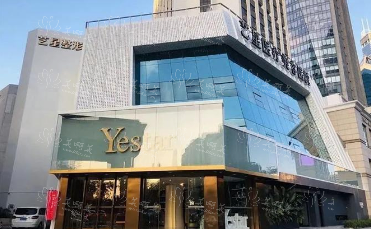 北京整形医院去眼袋实力如何?整理了5家高口碑人气医院资料! 北京整形医院去眼袋实力如何?整理了5家高口碑人气医院资料!