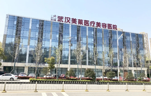 武汉割双眼皮效果好的医院有哪几家？下面五家实力技术都挺不错！