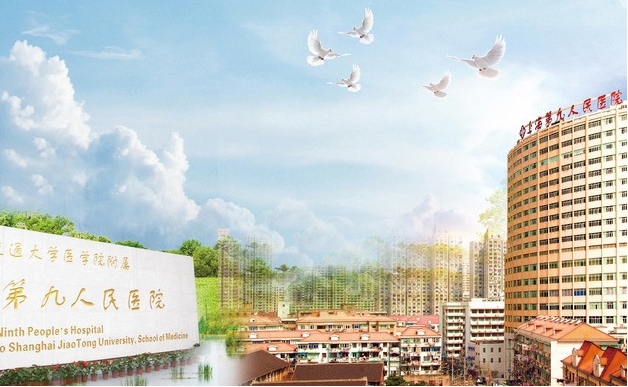 上海九院坐诊医生蔡鸣整形技术好吗？先从真实案例开始分析！