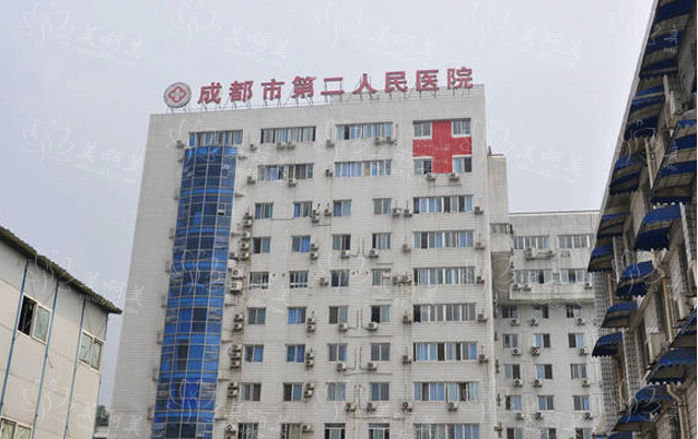 成都做疤痕修复效果好的医院有哪些?华西医院、省人民医院等都很不错! 成都做疤痕修复效果好的医院有哪些?华西医院、省人民医院等都很不错!