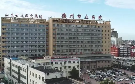 德州整形医院擅长做光子嫩肤的有哪些?精选top5名单实力曝光! 德州整形医院擅长做光子嫩肤的有哪些?精选top5名单实力曝光!