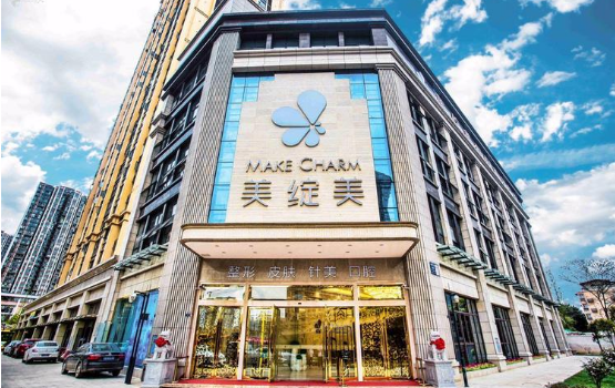 全面解析成都美绽美医院：口碑评价，收费价格，特色项目全知道！