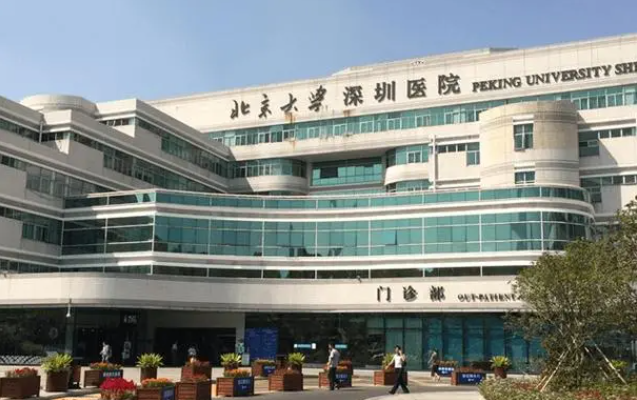 想要找到靠谱的深圳去眼袋医院？排名前五医院等你来挑！