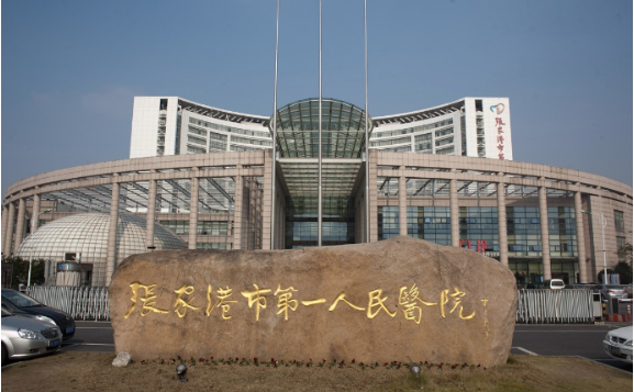 苏州正规整形医院排行榜揭晓！前五实力雄厚，口碑不凡！