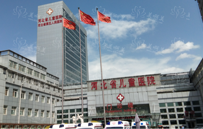 石家庄公立医院整形科室哪家技术好？三家实力医院信息汇总给你！