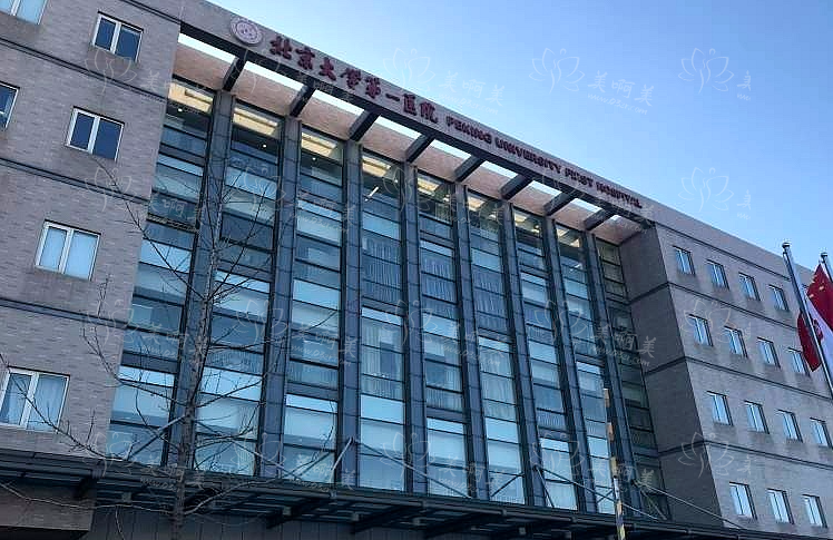 北京整形医院实力排行榜前五实力揭秘!看各家医院代表医生! 北京整形医院实力排行榜前五实力揭秘!看各家医院代表医生!