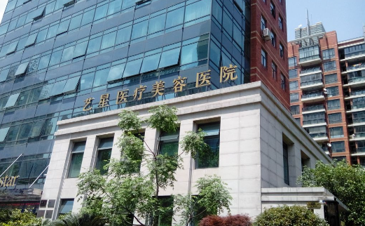 独家揭秘上海袪斑祛痘医院哪家好?排行榜中的六家医院资料简介! 独家揭秘上海袪斑祛痘医院哪家好?排行榜中的六家医院资料简介!