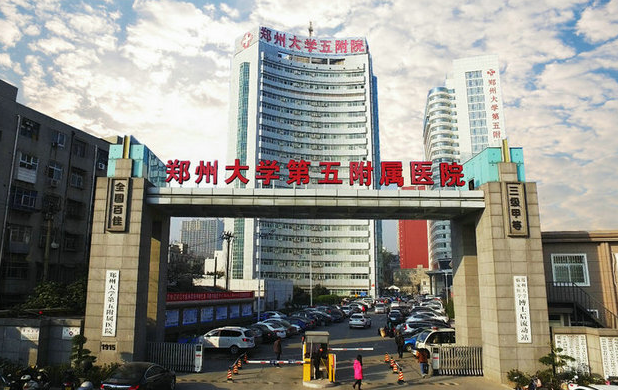 想知道郑州哪家医院鼻修复效果更好?揭秘榜单前三强医院实力! 想知道郑州哪家医院鼻修复效果更好?揭秘榜单前三强医院实力!