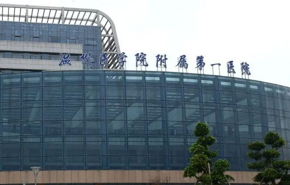 温州光子嫩肤医院推荐：专业护肤医疗，打造细腻完美肌肤！