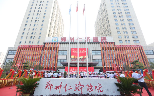 郑州仁济医院资质正规吗？虽是私立医院但整形科室医生实力一流！