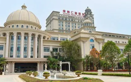 徐州有哪些擅长皮肤美容的整形医院?排名前五实力一览! 徐州有哪些擅长皮肤美容的整形医院?排名前五实力一览!