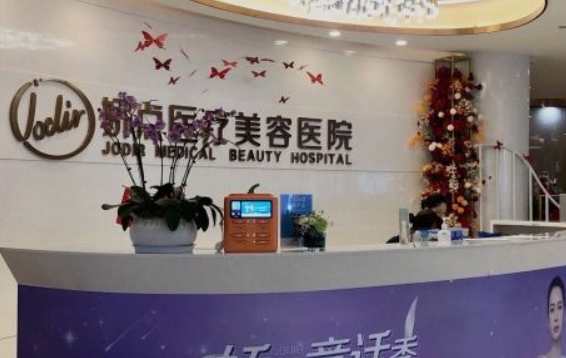 云南面部轮廓整形医院哪家做得好？几家热门医院资料分享！