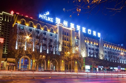 郑州整形医院选择华领还是美莱?一起来了解特色项目和口碑对比 郑州整形医院选择华领还是美莱?一起来了解特色项目和口碑对比
