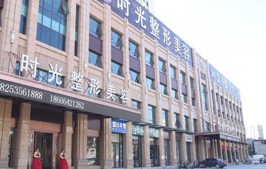 枣庄市擅长光子嫩肤的医院有哪些？排行榜前五医院实力推荐！