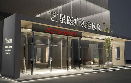 昆明玻尿酸注射医院推荐：艺星、铜雀台、梦想等人气超高，技术一流！