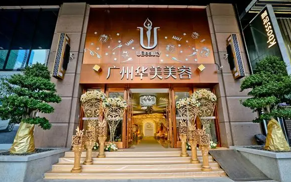广州胸部缩小哪家整形医院实力强？2024新出炉排行榜前五名单一览！