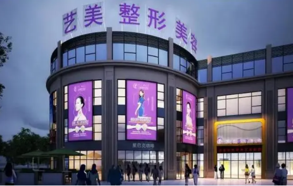 绍兴有哪些割双眼皮效果好的整形医院？各家医院收费价格、医生名单等分享！