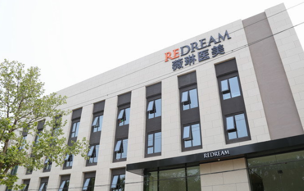 不可错过的北京美容科好医院排名,本地人力荐的5家医院揭秘 不可错过的北京美容科好医院排名,本地人力荐的5家医院揭秘