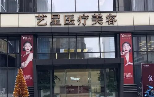 南京擅长双眼皮整形的医院有哪些?康美、华美、美贝尔等人气超高! 南京擅长双眼皮整形的医院有哪些?康美、华美、美贝尔等人气超高!