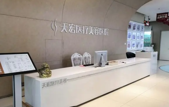 石家庄眼部整形医院技术大揭秘!下面几家医院全是热门好选择! 石家庄眼部整形医院技术大揭秘!下面几家医院全是热门好选择!
