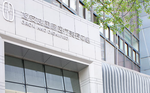 长春拉皮手术做得好的医院盘点:哪家医院做拉皮手术好且价格合理? 长春拉皮手术做得好的医院盘点:哪家医院做拉皮手术好且价格合理?