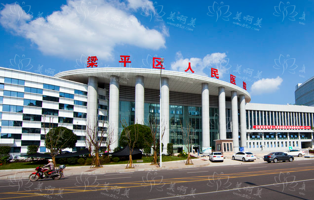 重庆值得一去的整形医院有哪些?下面三家医院正规靠谱,去眼袋技术有一手! 重庆值得一去的整形医院有哪些?下面三家医院正规靠谱,去眼袋技术有一手!