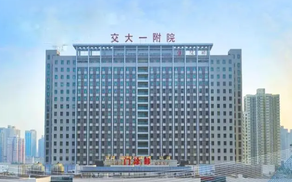 西安擅长做眼袋整形的医院有哪些?医院排行榜top3实力简介! 西安擅长做眼袋整形的医院有哪些?医院排行榜top3实力简介!