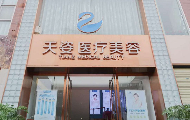 成都玻尿酸丰唇医院有哪些？排行榜top5医院实力大曝光！