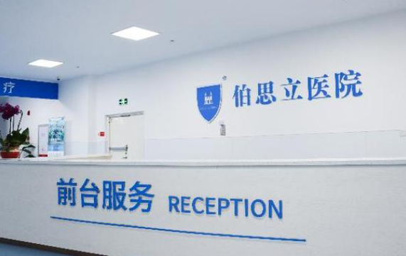 南通伯思立美容推荐专家徐文龙：肋软骨隆鼻打造自然优雅的魅力